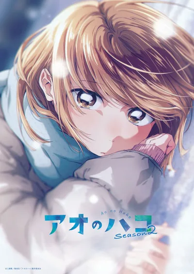 BD TV Anime "Ao no Hako" Season2 Blu-ray Vol.3 First Press Limited Edition