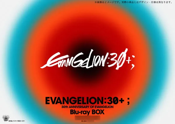 BD EVANGELION:30+; Blu-ray BOX