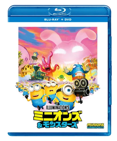 BD Minions & Monsters Blu-ray + DVD Set (Blu-ray Disc)