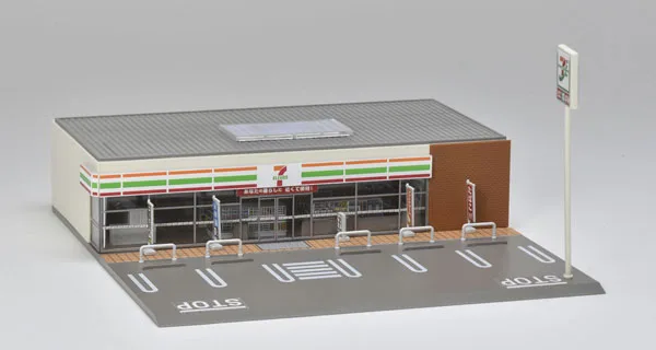 4235 Convenience Store (7-Eleven)