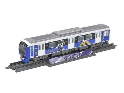 Tetsudou Collection My Hero Academia x Shizuoka Railway Tenya Iida