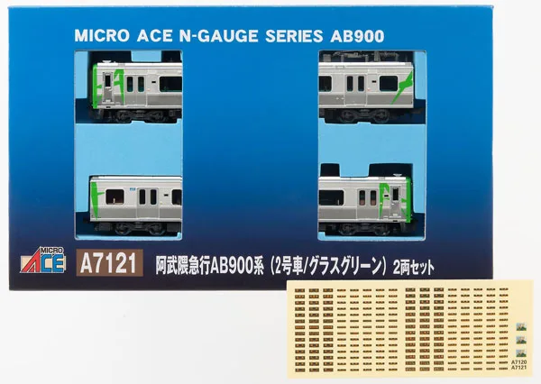 A7121 Abukuma Express AB900 Series (Car No.2 / Grass Green) 2Car Set