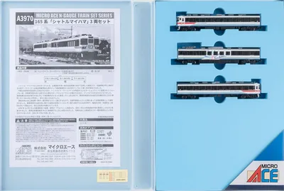 A3970 165 Series "Shuttle Maihama" 3Car Set