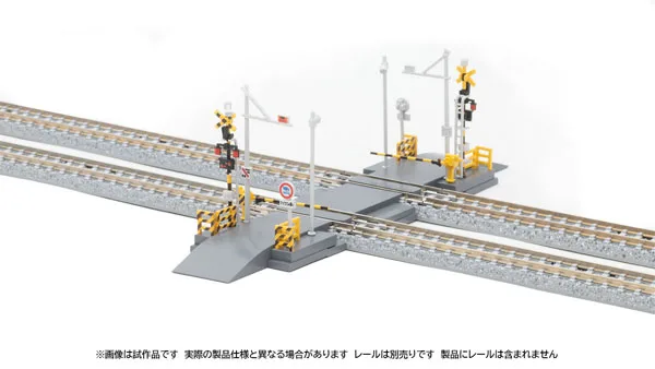3281 Railroad Crossing (Kit Type)