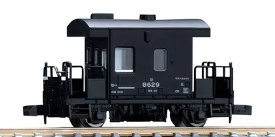 8766 JNR Freight Car Yo 8000 Class