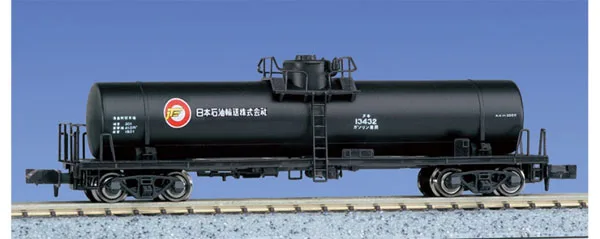 8008-7 TaKi 3000 Nippon Oil Transportation