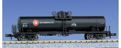 8008-7 TaKi 3000 Nippon Oil Transportation