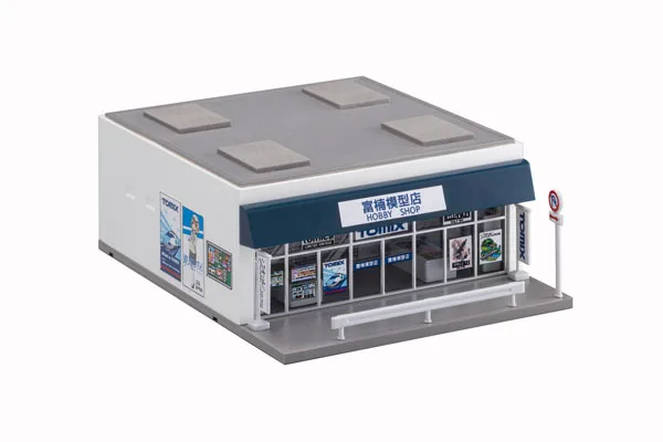 4228 Shop (Model Shop)