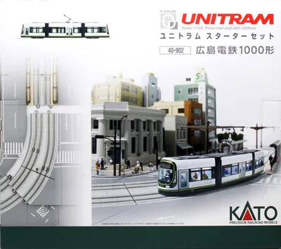 40-902 Unitram Starter Set Hiroshima Electric Railway 1000 Class