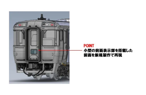 98174 JR KiHa 185 Class 3100s 2Car Set