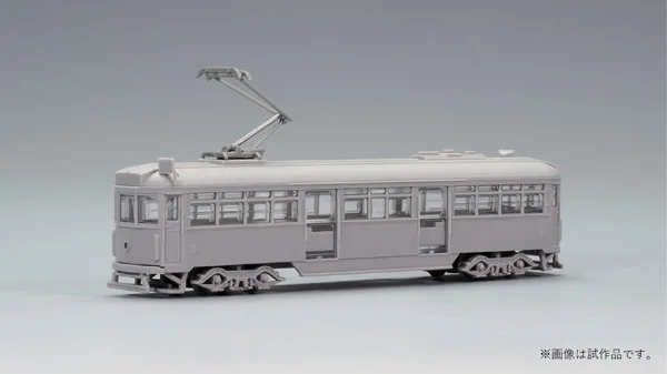 World Tetsudou Collection Melbourne Tram W8 Class