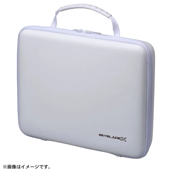 Beyblade X BX-43 Gear Case White Ver.