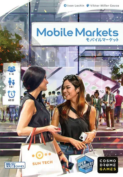 Board Game Mobile Markets