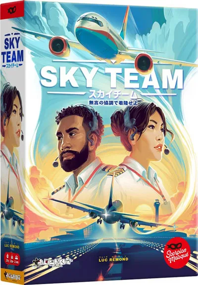 Board Game Sky Team