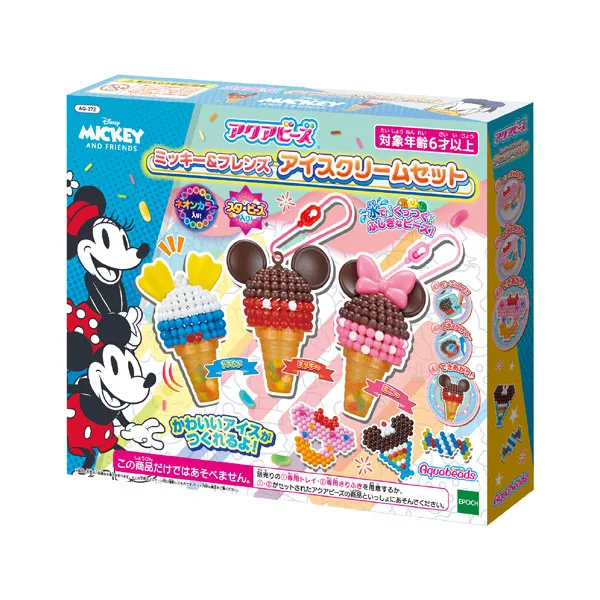 Aqua Bead AQ-372 ชุดไอศกรีม Mickey & Friends