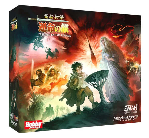 Board Game The Lord of the Rings: Fate of the Fellowship Pandemic System Game