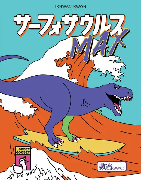 Card Game Surfosaurus MAX
