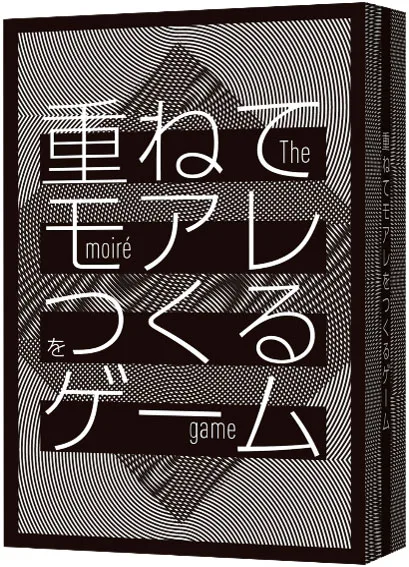 Card Game Kasanete Moirewo Tsukuru Game