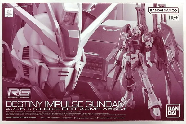 RG 1/144 Destiny Impulse Plastic Model (Hobby Online Shop Exclusive)