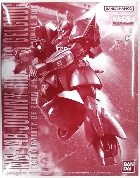 MG 1/100 Johnny Ridden Custom Gelgoog Plastic Model (Hobby Online Shop Exclusive)