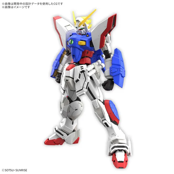 RG 1/144 Shining Gundam Plastic Model "Mobile Fighter G Gundam"