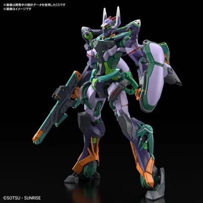 HG 1/144 GFreD Plastic Model "Mobile Suit Gundam GQuuuuuuX"