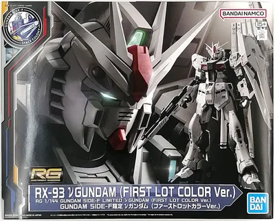 RG 1/144 GUNDAM Nu Gundam (First Lot Color Ver.) Plastic Model (SIDE-F Exclusive)