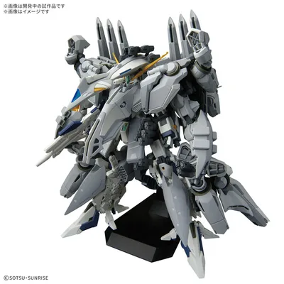 HG 1/144 ALYZEUS โมเดลพลาสติก "Mobile Suit Gundam: Hathaway's Flash The Sorcery of Nymph Circe"