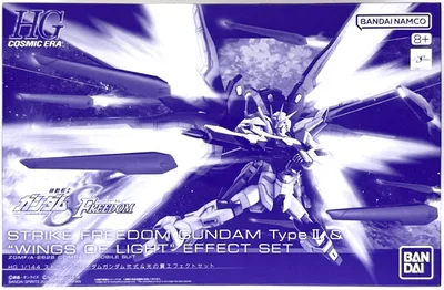 HG 1/144 Strike Freedom Gundam Type II & Wing of Light Effect Set โมเดลพลาสติก (พิเศษเฉพาะร้านค้าออนไลน์สำหรับงานอดิเรก)
