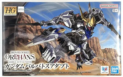 HG 1/144 Gundam Barbatos Adapt Plastic Model (พิเศษเฉพาะร้านค้าออนไลน์สำหรับงานอดิเรก)