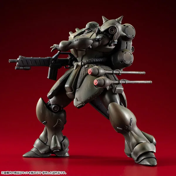 VAKIT Mobile Suit Gundam Record of MS Wars Geara Doga (Regular Type) Plastic Model