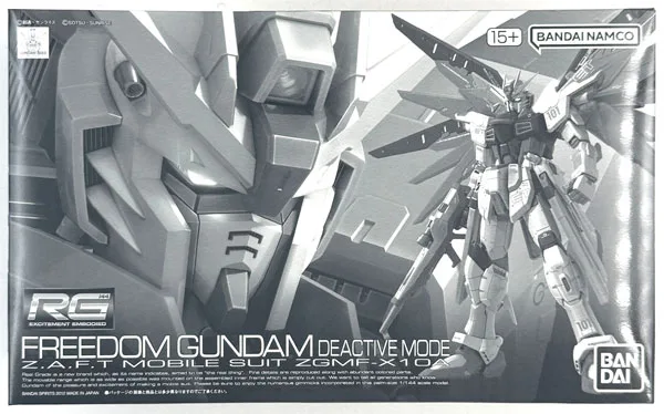 RG 1/144 ZGMF-X10A Freedom Gundam Deactive Mode Plastic Model (Hobby Online Shop Exclusive)
