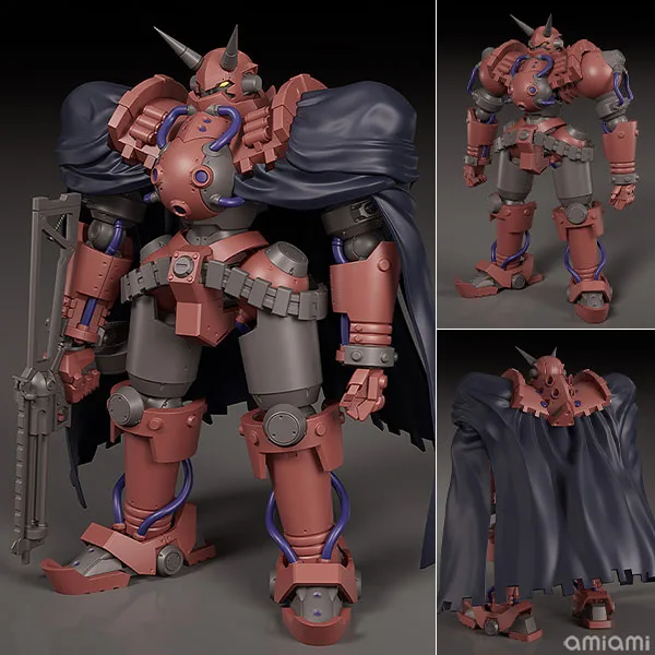 MODEROID Gun x Sword Volkein Plastic Model