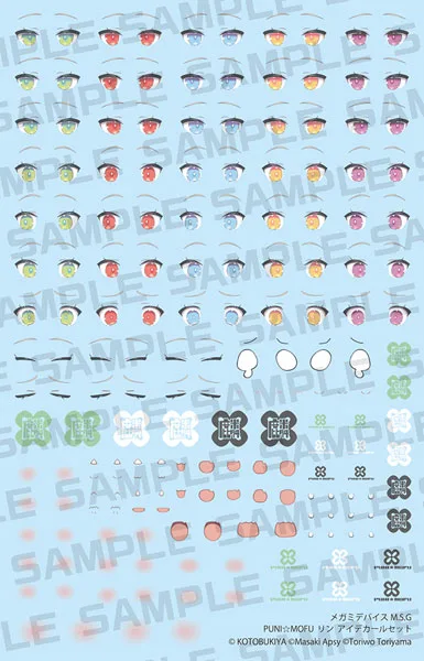 Megami Device M.S.G PUNI*MOFU LIN Eye Decals Set