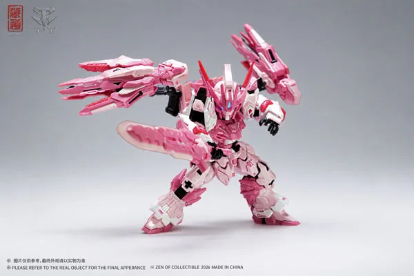 CD-TGM-01C TGM Tian Wei Pink Limited Edition
