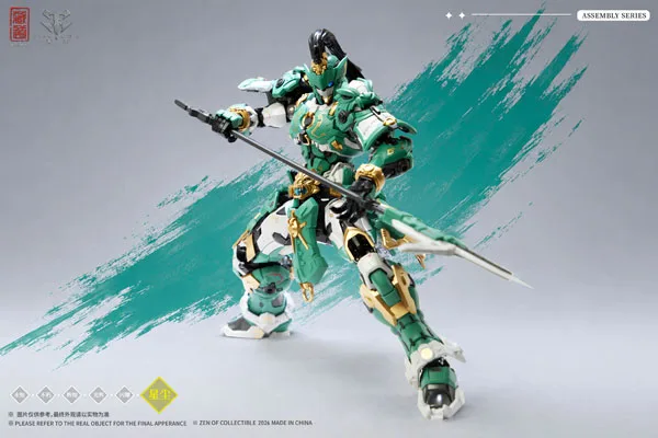 CD-AS-01EX Xun Jie Shi Long Ji Alloy Model Kit Deluxe Edition