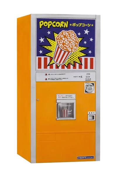 1/12 Retro Vending Machine (Popcorn) Plastic Model