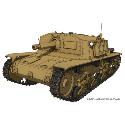 1/56 Girls und Panzer das Finale Otegoro Mokei Senshadou M41 Type Semovente (Self-propelled Gun) Anzio High School Plastic Model