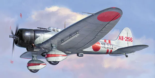 1/48 Aichi D3A1 Type 99 Carrier Based Bomber Plane Model 11 "Pearl Harbor" Folding Wings Plastic Model