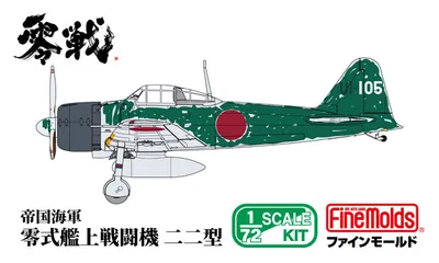 1/72 IJN Zero Carrier Fighter Model 22 Plastic Model