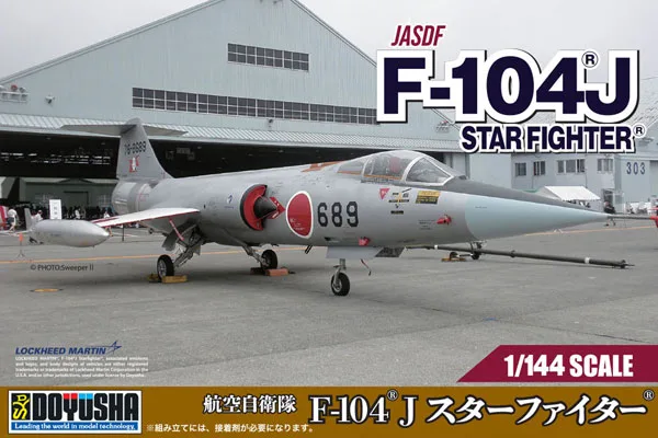 1/144 JASDF F-104J Starfighter Plastic Model
