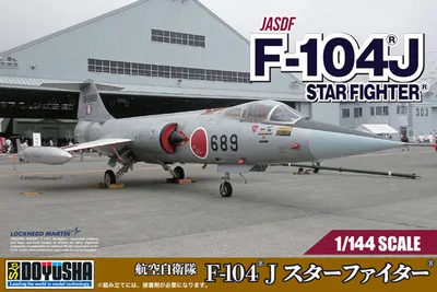1/144 JASDF F-104J Starfighter Plastic Model