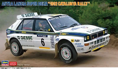 1/24 Astra Lancia Super Delta "1992 Catalunya Rally" Plastic Model