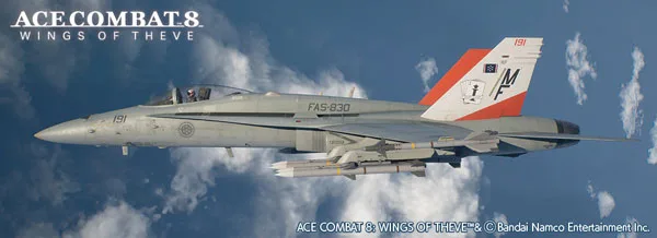 1/72 "ACE COMBAT 8: WINGS OF THEVE" F/A-18C Hornet "Queen Flight" Plastic Model