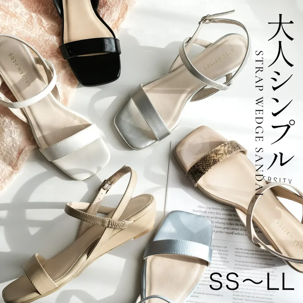 サンダル レディース ぺたんこ 歩きやすい 履きやすい【秒で履ける】スクエアトゥ ストラップ ウェッジソール 疲れない 脱げない 痛くない ブラック シルバー ゴールド 春夏 アンクルストラップ ゴム トラベル 旅行 リゾート 小さいサイズ