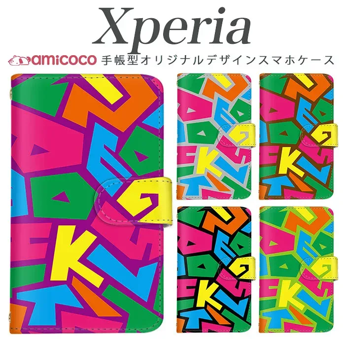 xperia 10 vii 手帳型ケース スマホカバー SO-52C SOG11 ケース SOG08 SOG16 カラフル レインボー ポップ アメリカン スプレー Xperia 1 III Xperia 1 VI Xperia 5 II カード収納 手帳ケース 肩掛け A001SO 802SO SOG12 1vi SO-52B SOG10 SO-51E SO-03L 1v 5v SOV40 5iv