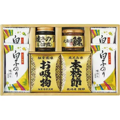 お中元 暑中お見舞いなど ギフト 海苔 詰め合わせ 高級 のり 「和之彩膳 詰合せ」お返し 内祝い 内祝 お祝い 祝い 出産 結婚 仏事 快気 お見舞い 香典返し 新築 ギフト セット