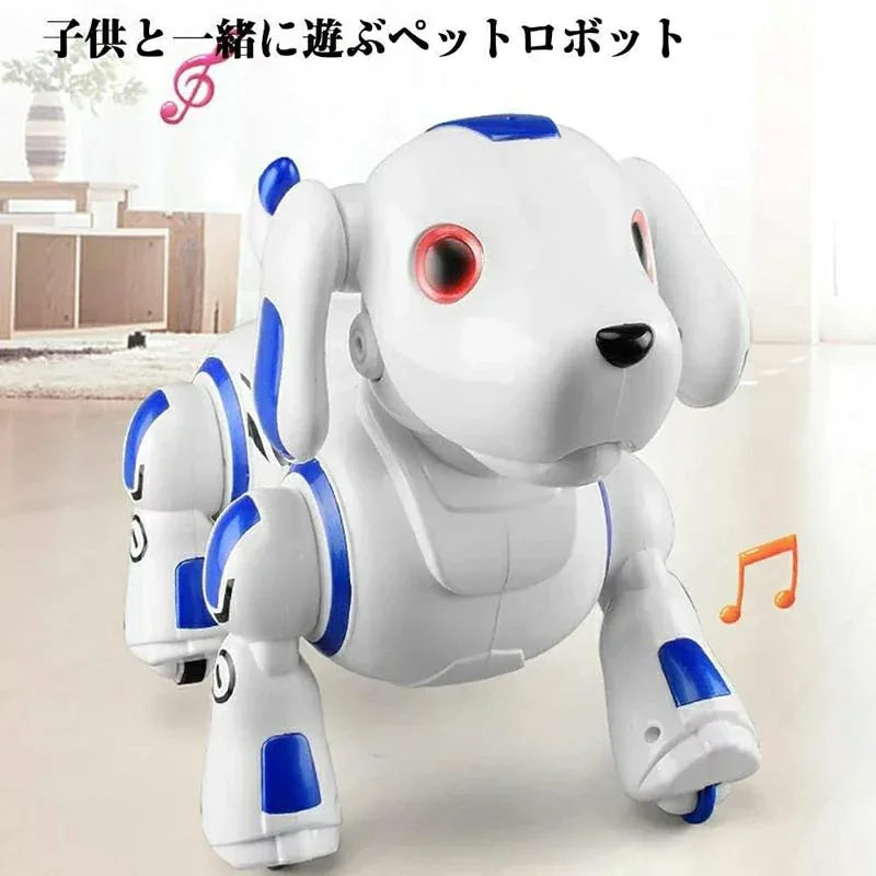 ロボット おもちゃ犬 犬ロボット おもちゃ 犬おもちゃ 電子ペット ロボット ペット おもちゃ子ども 玩具 知育 男の子 女の子 誕生日 子供の日 クリスマス プレゼント ロボット 知育おもちゃ 誕生日 プレゼント 男の子 女の子 2026 おすすめ ギフト クリスマスプレゼント