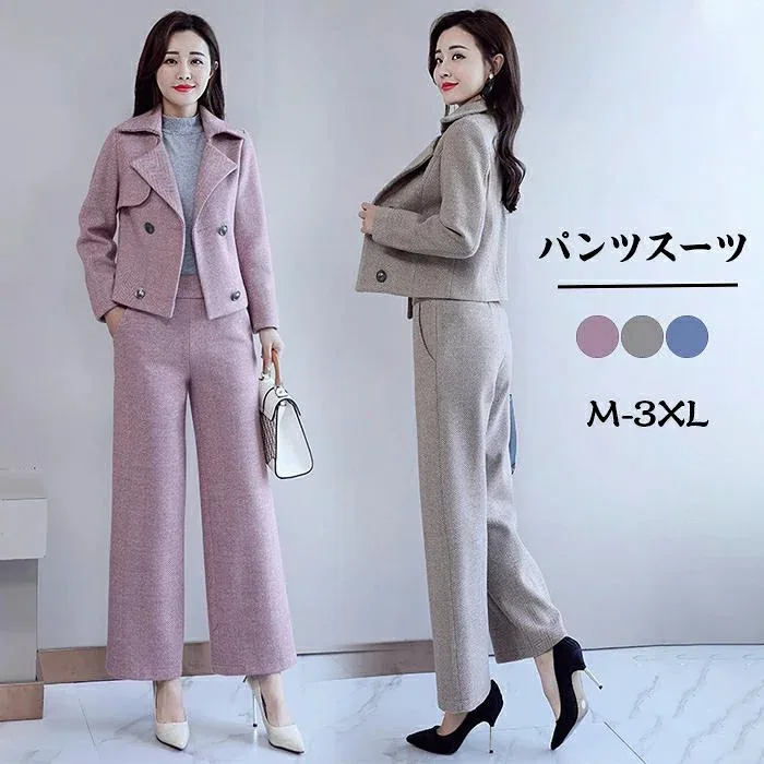 スーツ レディース パンツスーツ ワイドパンツ 2点セット ジャケット パンツ ママスーツ フォーマルスーツ コーデ ビジネス オフィス 入学式 卒業式 七五三 春 秋 冬 セレモニー おしゃれ ミセス 母 上品 女性 きれいめ ゆったり 30代 40代 50代 大きいサイズ 2026 おすすめ