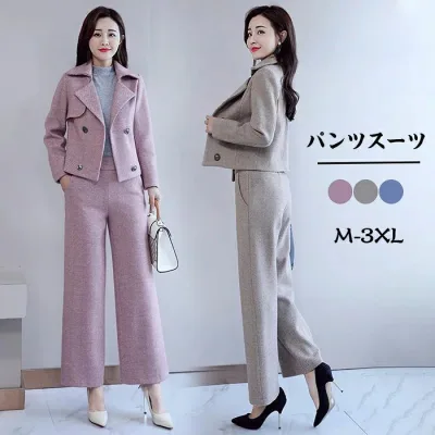 スーツ レディース パンツスーツ ワイドパンツ 2点セット ジャケット パンツ ママスーツ フォーマルスーツ コーデ ビジネス オフィス 入学式 卒業式 七五三 春 秋 冬 セレモニー おしゃれ ミセス 母 上品 女性 きれいめ ゆったり 30代 40代 50代 大きいサイズ 2026 おすすめ